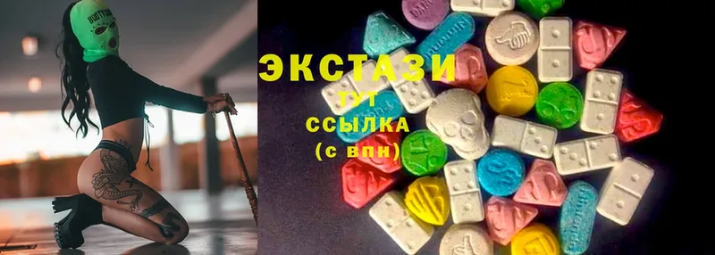 Ecstasy бентли  Новозыбков 